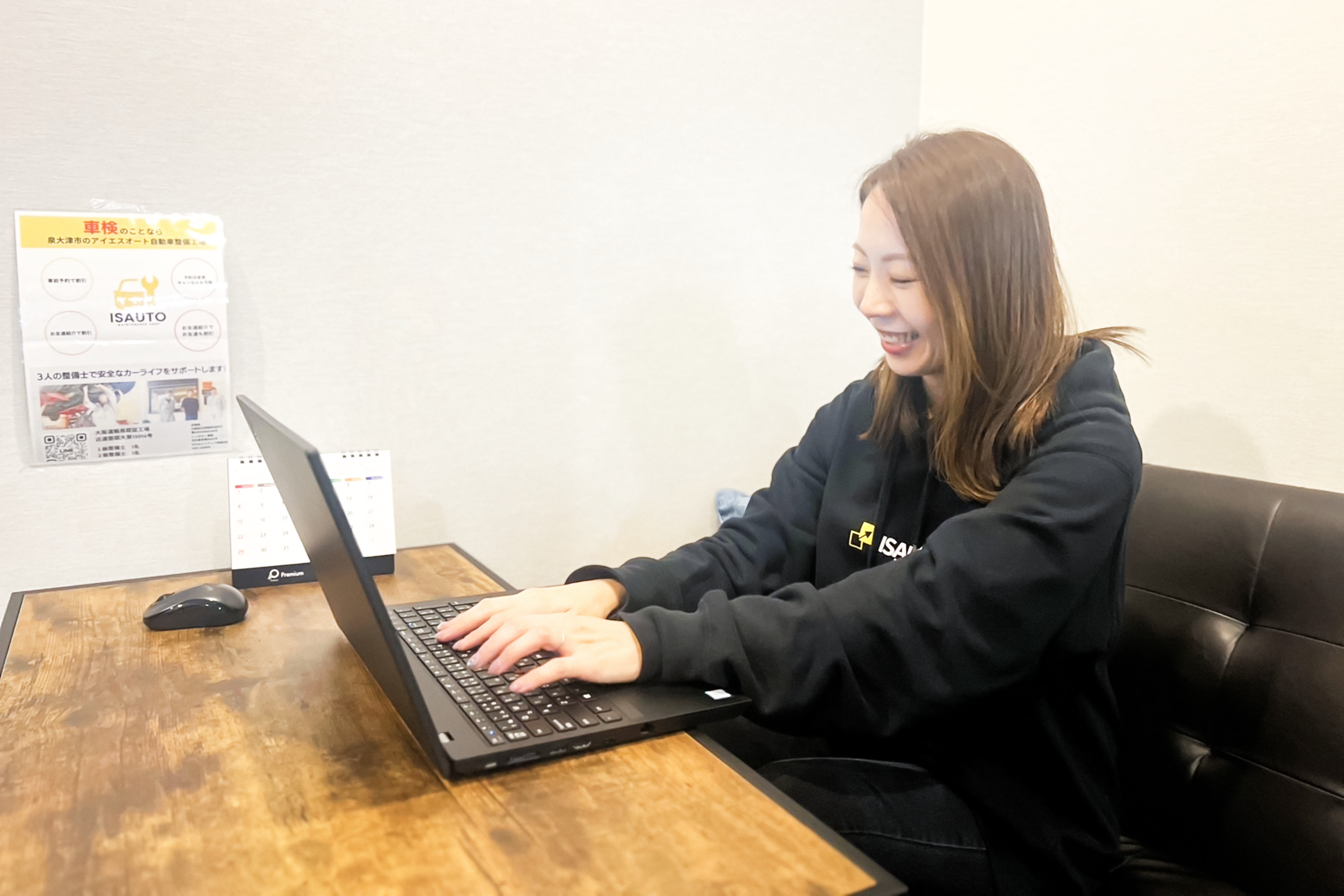 社内の写真